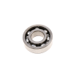  BEARING,BALL(RADIAL)  product photo image_1 S