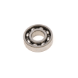  BEARING BALL (RADIAL)  product photo image_1 S