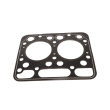  GASKET,CYL.HEAD NA.  product photo image_1 S