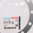  SHIM  product photo image_2 S
