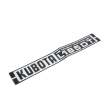  MARK,SIDE KUBOTA  product photo image_1 S