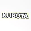  LABEL,KUBOTA  product photo image_1 S