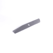  Mower BLADE  product photo image_1 S