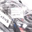  HARNESS,WIRE,ASSY  product photo image_2 S