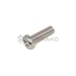  SCREW,PAN HEAD  product photo image_1 S