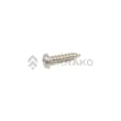  SCREW,TAPPING  product photo image_1 S