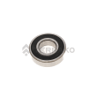  BEARING,BALL(RADIAL)  product photo image_1 S