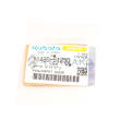  PIN,TAPPET GUIDE  product photo image_2 S