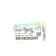 WASHER,ADJUST.1700 product photo image_2 S