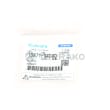 GASKET product photo image_2 S
