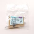 SPRING (START)  product photo image_2 S