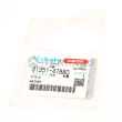 WASHER product photo image_2 S