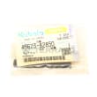 RUBBER product photo image_2 S