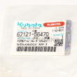  SHIM KNUCKLE ARM 3, SHIM KNUCKLE ARM, SHIM 3 (0.2)  product photo image_2 S