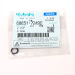  O RING  product photo image_2 S
