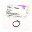  RETAINING RING  product photo image_2 S