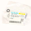  O RING  product photo image_2 S
