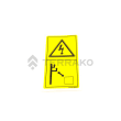 LABEL,ELECTRIC LINE product photo image_1 S
