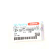  COTTER  product photo image_3 S
