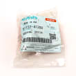  BUSH SECTOR, BUSH,SECTOR  product photo image_2 S