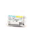  PLUG  product photo image_2 S