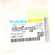  LABEL,FUSE  product photo image_2 S