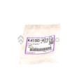 LABEL CUTTING HEIGHT product photo image_2 S
