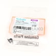  HOSE(CLAMP)  product photo image_2 S