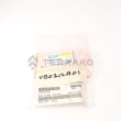 SEAL(STAY,SEAT BELT) product photo image_2 S
