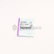 NUT  product photo image_2 S
