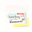LABEL P-BOOM CONTROL, LABEL,P-BOOM CONTROL product photo image_2 S
