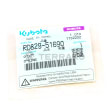  O-RING  product photo image_2 S