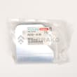  STOPPER(1,ENGINE)  product photo image_2 S