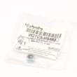  LOCK NUT DIN982 CT CL8 M6 GV, HIGH SELF LOCKING NUT DIN 982 PG CL 8 M6 Z. WHITE  product photo image_2 S
