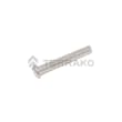  SHAFT, PIN  product photo image_1 S