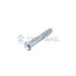  SCREW M12x70 DIN 933  product photo image_1 S