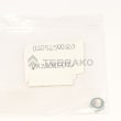 NUT  product photo image_2 S