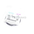  O RING  product photo image_2 S