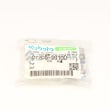  ECROU  photo du produit image_2 S