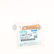  GASKET (AIR CLEANER)  product photo image_2 S