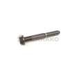  BOLT,BEARING CASE  product photo image_1 S