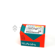 HOLDER,BRUSH product photo image_2 S