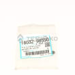 WASHER ADJUSTING, WASHER,ADJUSTING, WASHER(ADJUSTING) product photo image_2 S