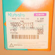  PISTON STD  product photo image_2 S