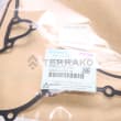  GASKET,G/CASE NA  photo du produit image_2 S