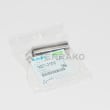 PIN,PISTON, PISTON PIN, PIN PISTON product photo image_2 S