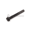  BOLT,BEARING CASE  product photo image_1 S