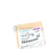 SEAL,VALVE STEM, SEAL VALVE STEM product photo image_2 S