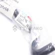  PIPE WATER  product photo image_2 S