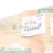  OIL PAN  product photo image_2 S